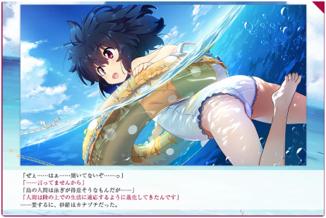 图片[2]-ISLAND-Animation_Rcy[R站]