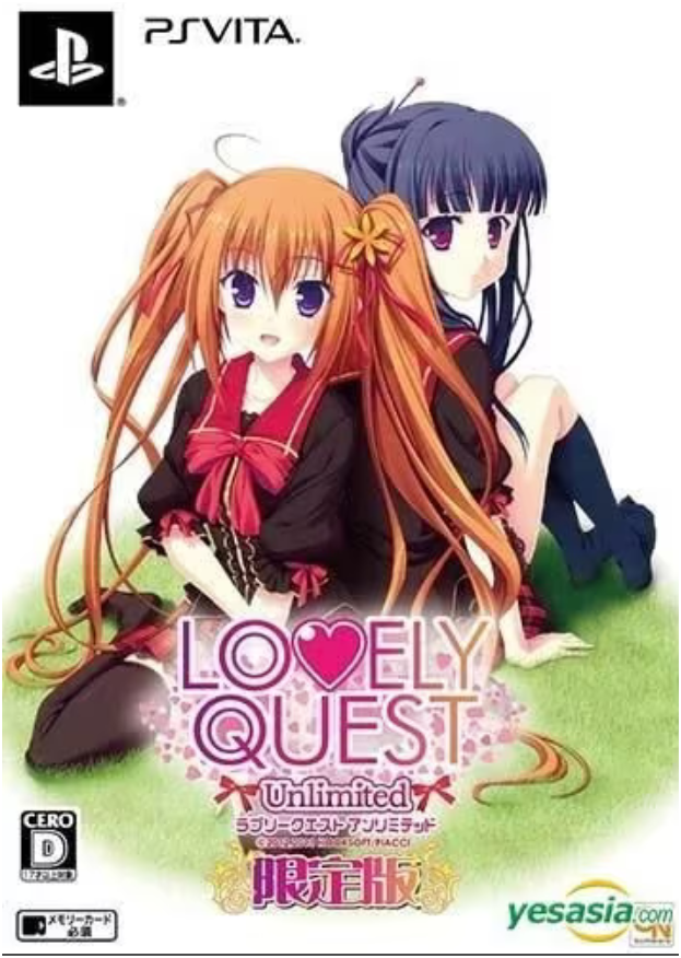 LOVELY QUEST-Animation_Rcy[R站]
