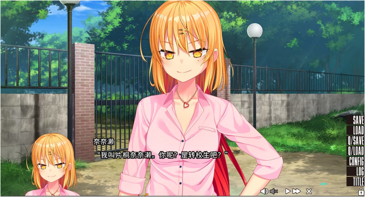 住在像孤岛一样的岛上的作为贫乳该怎么办才好呢？-Animation_Rcy[R站]