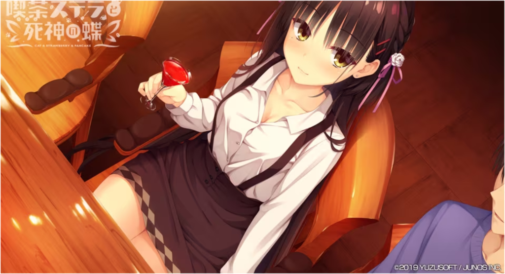 图片[2]-星光咖啡馆与死神之蝶完整汉化版下载