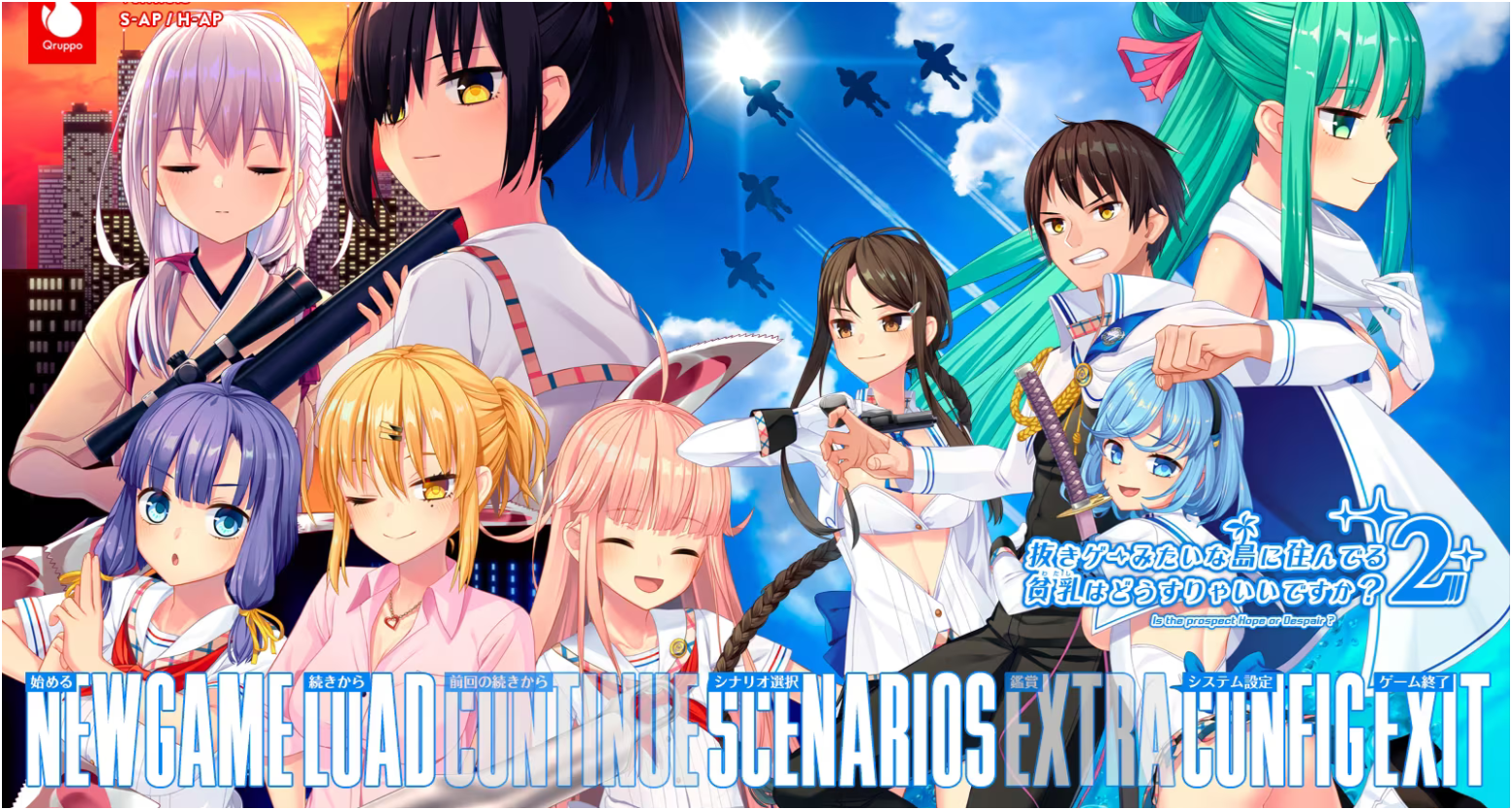 住在像孤岛一样的岛上的作为贫乳该怎么办才好呢？2-Animation_Rcy[R站]