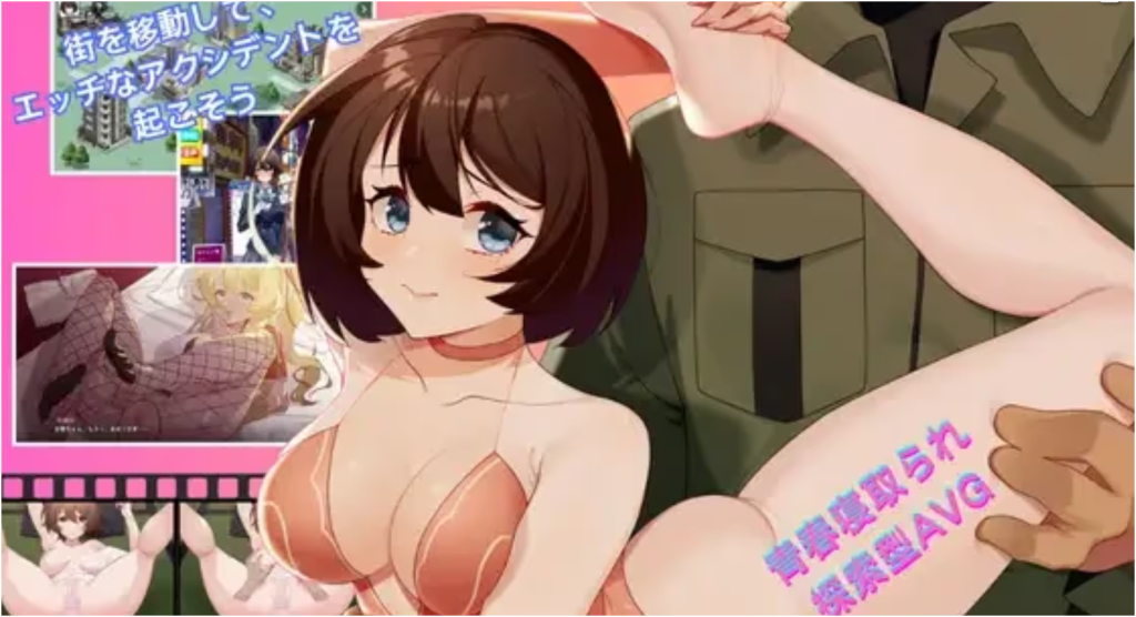 图片[1]-诗酱的春完整汉化版+全CG攻略下载