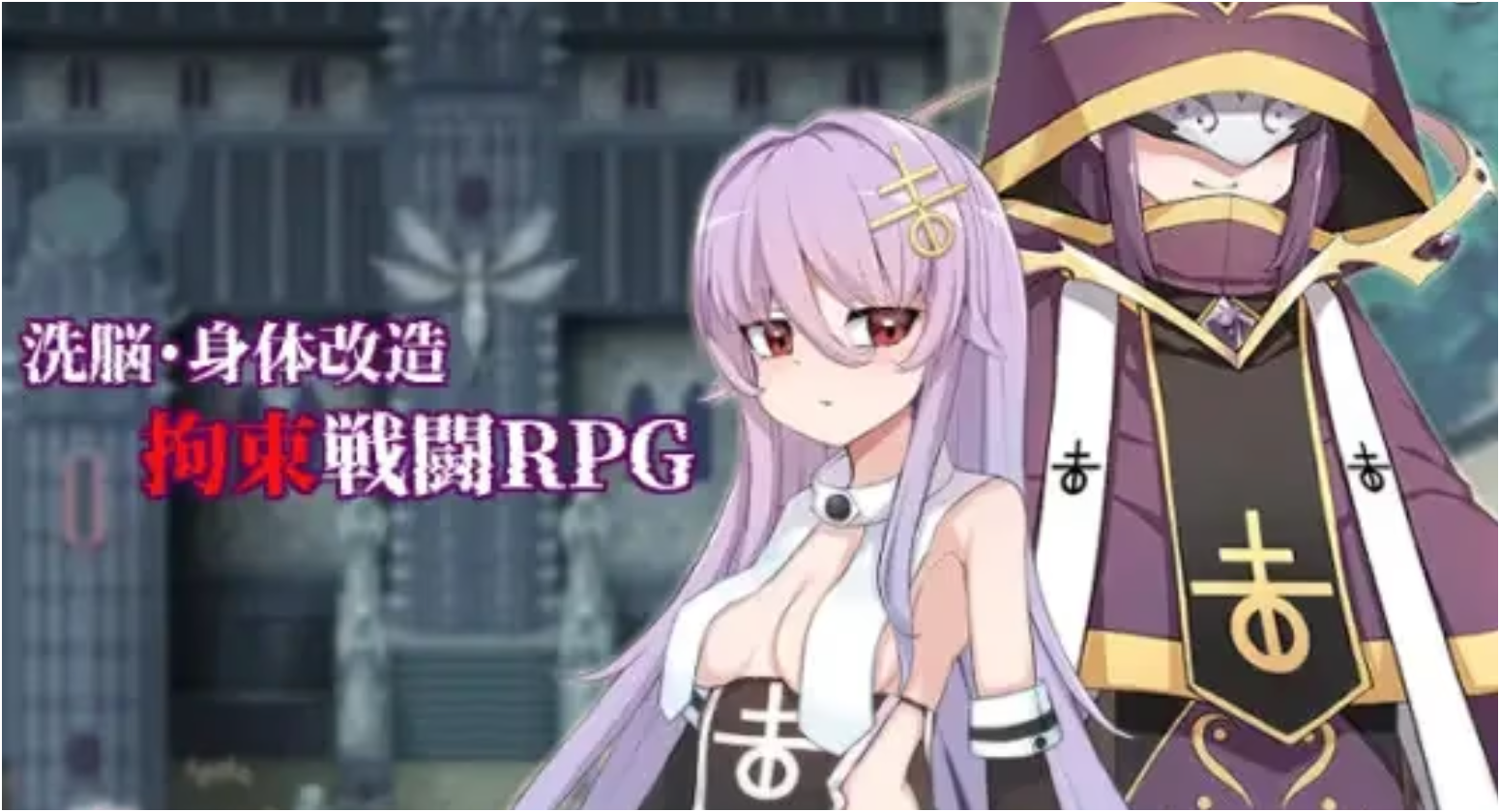 魔女的制作方法-Animation_Rcy[R站]