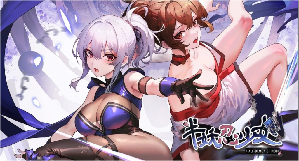 图片[1]-半妖忍少女完整汉化版+全怀孕结局下载