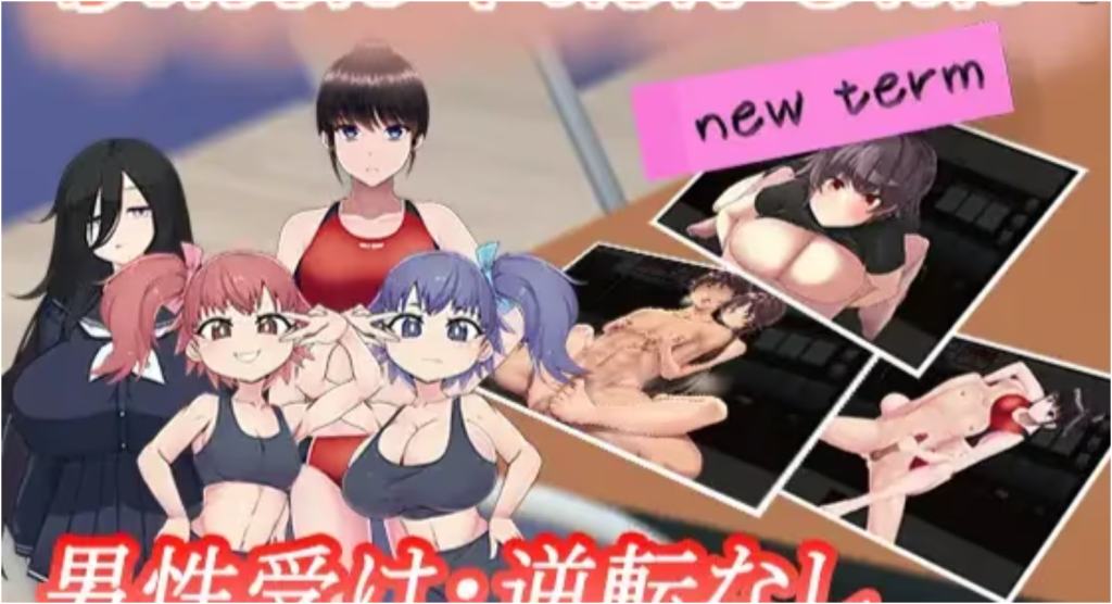 图片[1]-BF同好会new term完整汉化版+全受孕下载