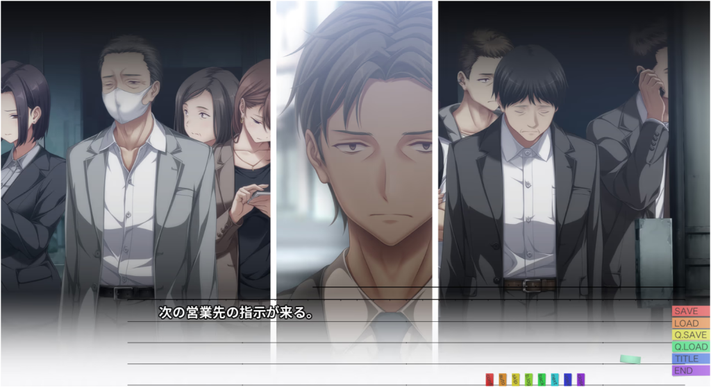 图片[3]-何度目かのはじめまして完整汉化版+真结局下载