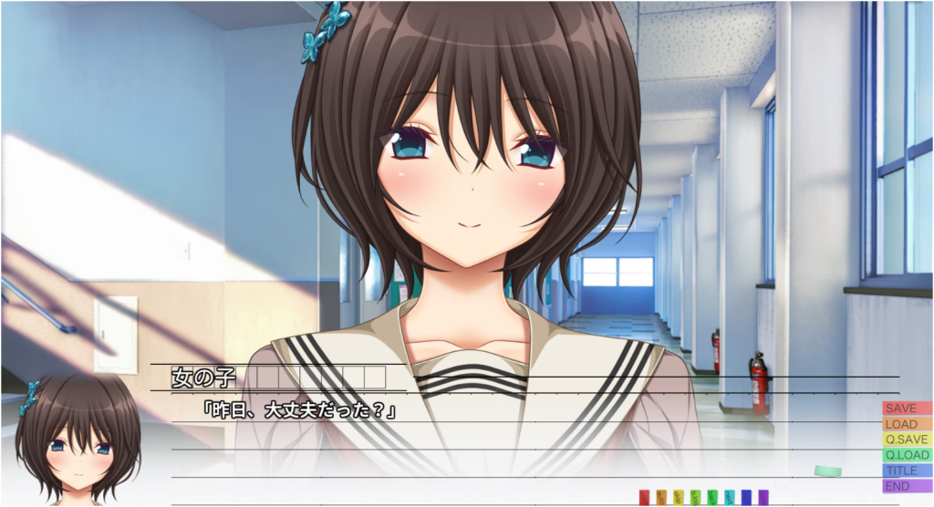 图片[2]-何度目かのはじめまして完整汉化版+真结局下载