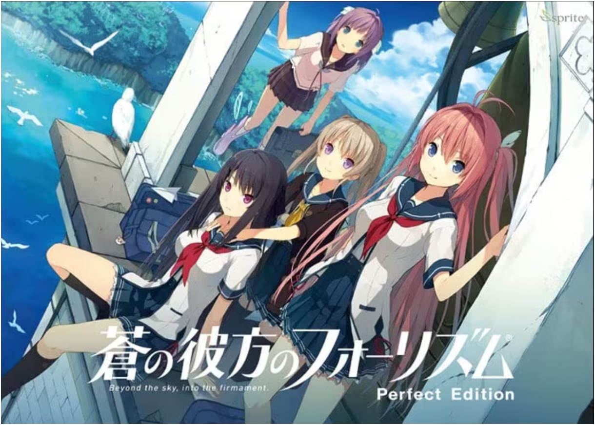 苍之彼方的四重奏-Animation_Rcy[R站]