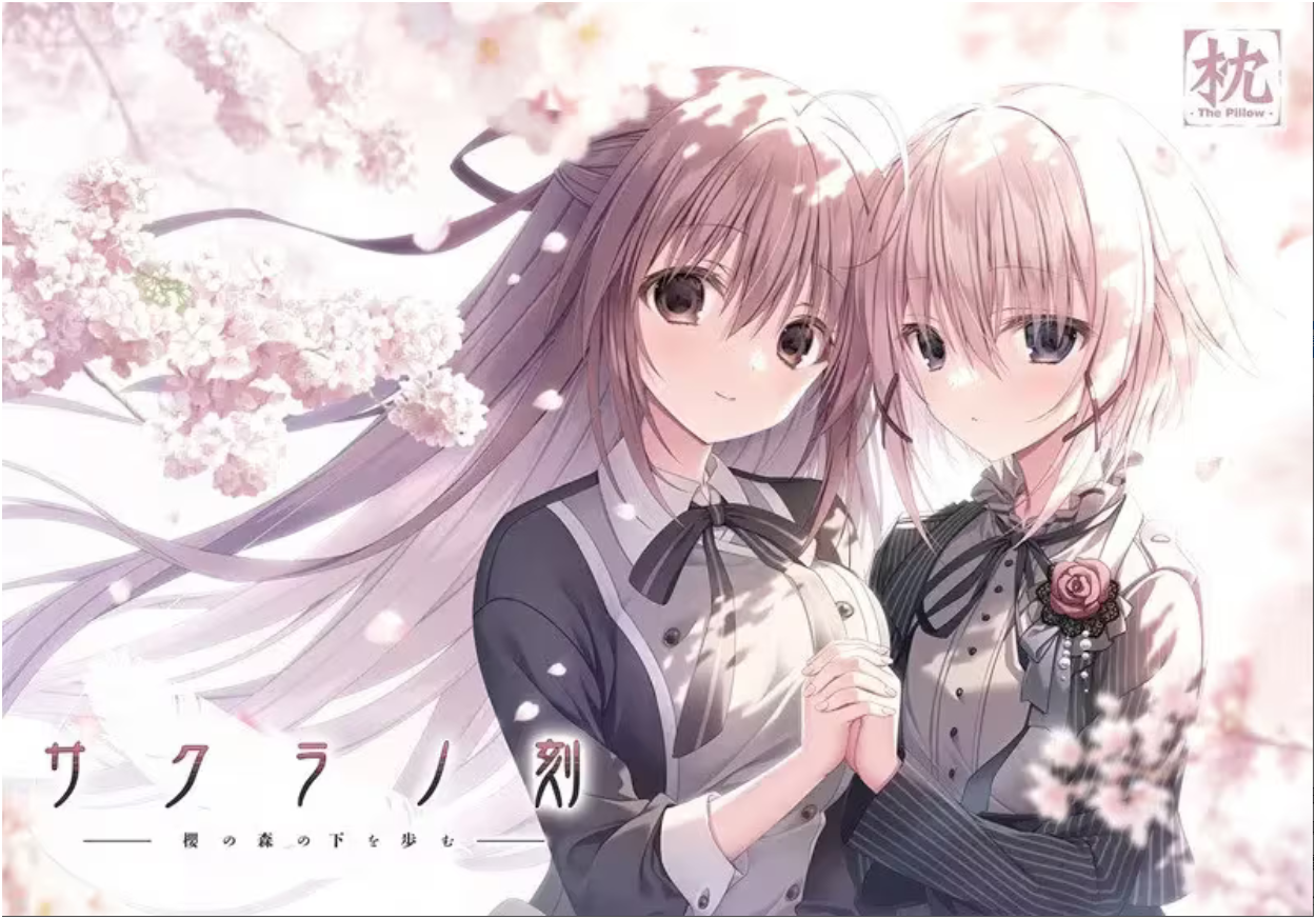 樱之刻 - 于樱花之森下漫步-Animation_Rcy[R站]