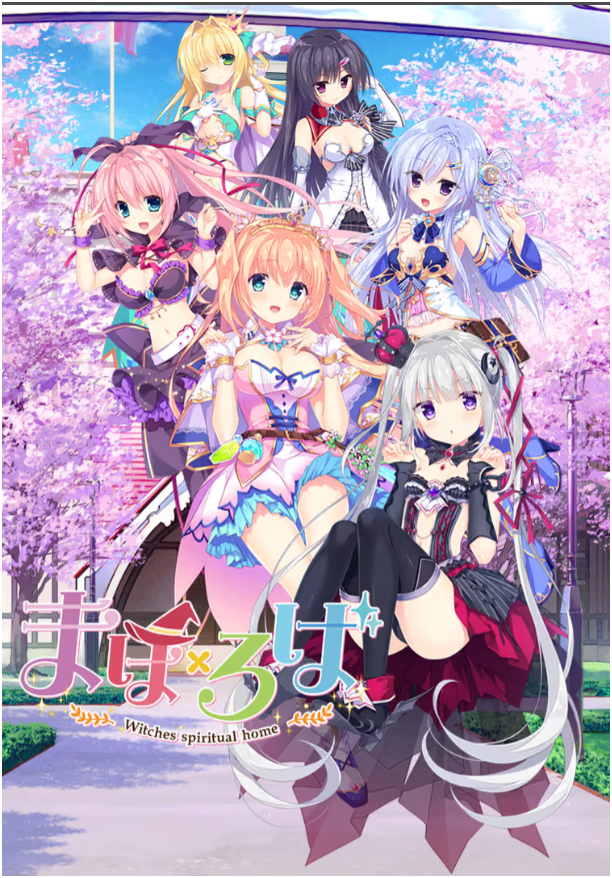 まほ×ろば -Witches spiritual home--Animation_Rcy[R站]