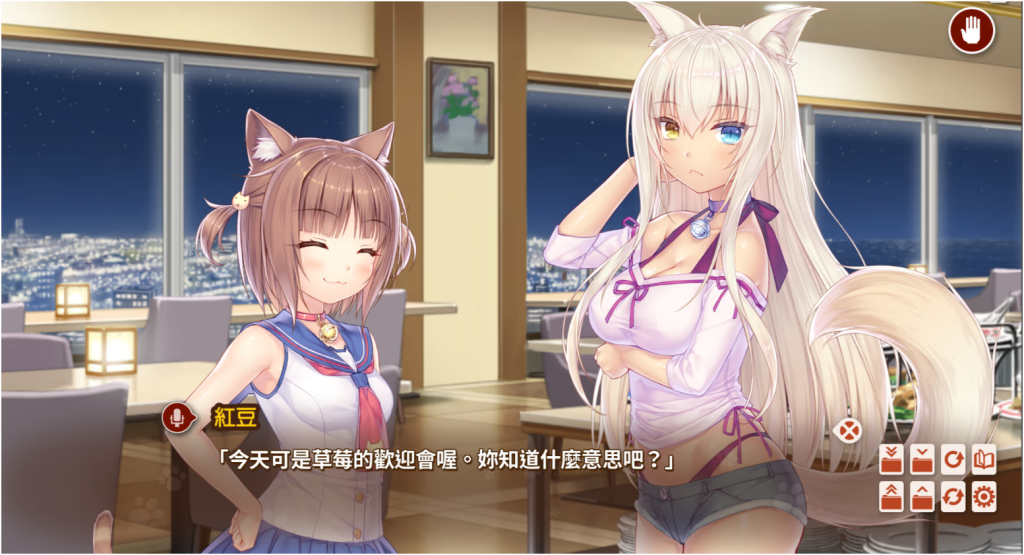 图片[2]-猫娘乐园After完整汉化版+真后宫怀孕下载