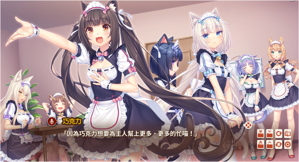 图片[4]-猫娘乐园After完整汉化版+真后宫怀孕下载