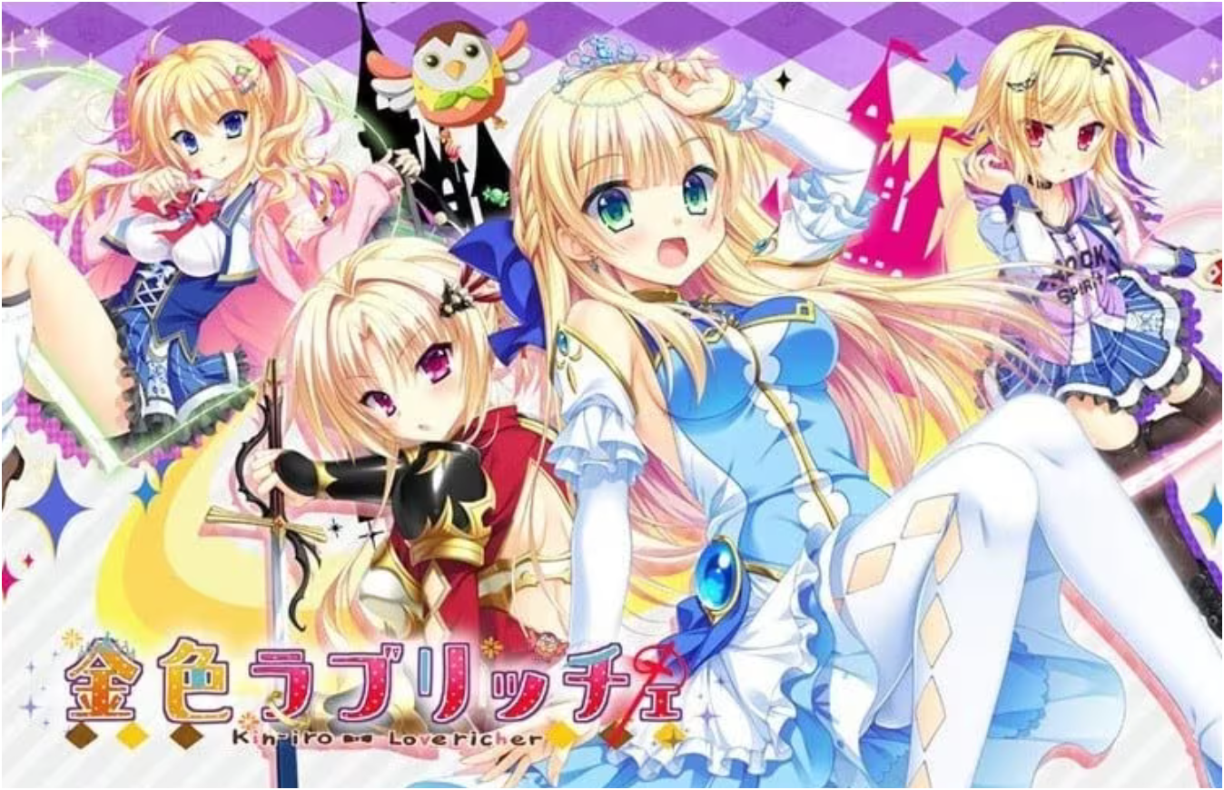 金辉恋曲四重奏-Animation_Rcy[R站]