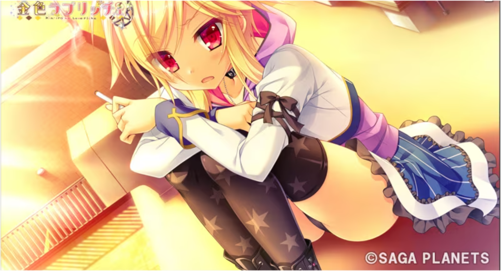 图片[4]-金辉恋曲四重奏完整汉化版+真后宫下载