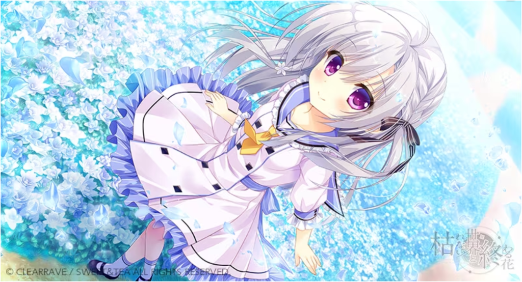 图片[3]-永不枯萎的世界完整汉化版+真结局下载