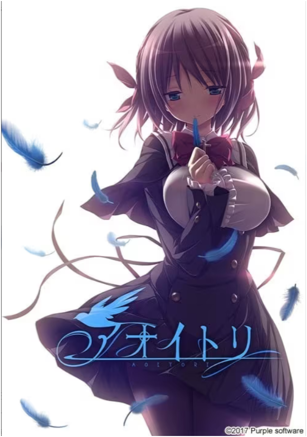 图片[1]-青鸟完整汉化版+玛丽真后宫攻略下载