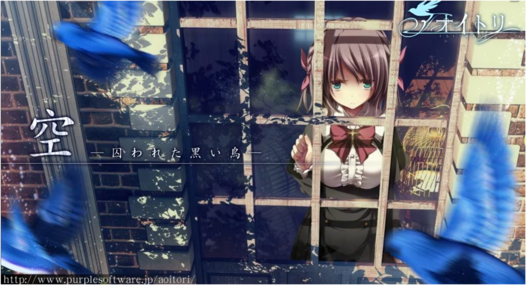 图片[4]-青鸟完整汉化版+玛丽真后宫攻略下载