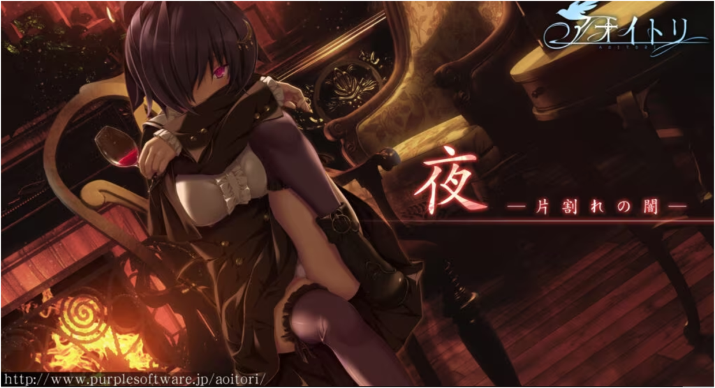 图片[2]-青鸟完整汉化版+玛丽真后宫攻略下载