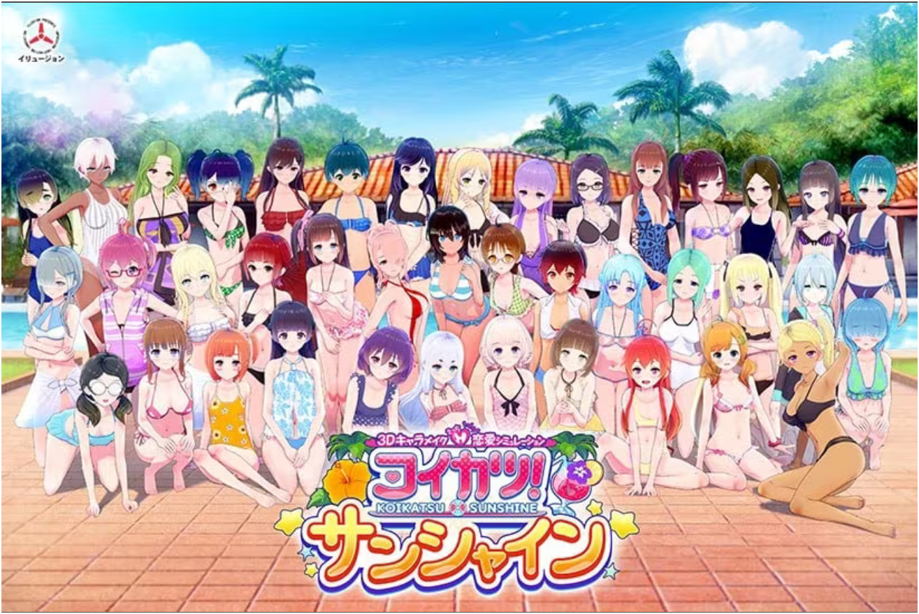 恋活！Sunshine-Animation_Rcy[R站]