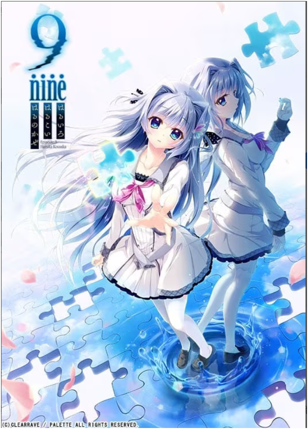 9-nine-春色春恋春熙风-Animation_Rcy[R站]