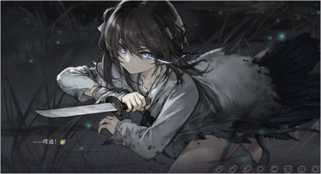 图片[3]-饿殍明末千里行完整汉化版+全8结局下载