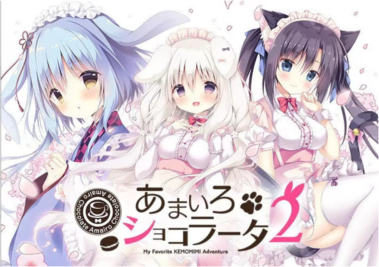 巧克甜恋2-Animation_Rcy[R站]