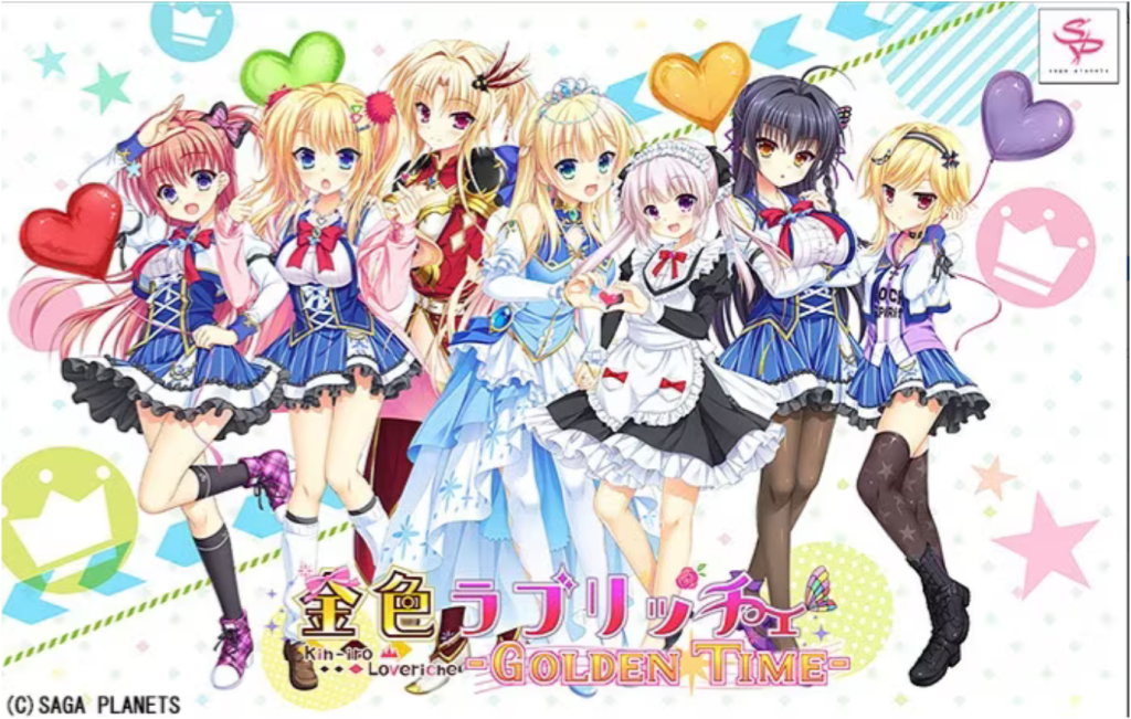 图片[1]-金辉恋曲四重奏GoldenTime完整汉化版下载