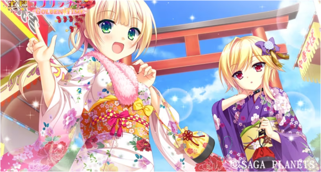 图片[4]-金辉恋曲四重奏GoldenTime完整汉化版下载