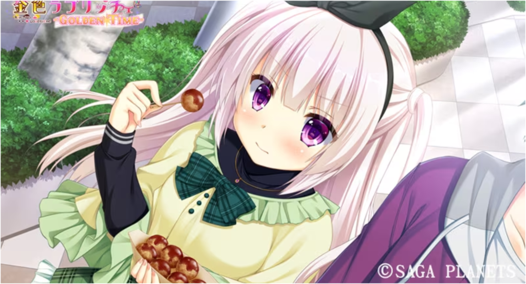 图片[2]-金辉恋曲四重奏GoldenTime完整汉化版下载