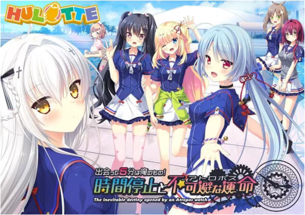 5分钟的邂逅！时间停止与不可避免的命运！-Animation_Rcy[R站]