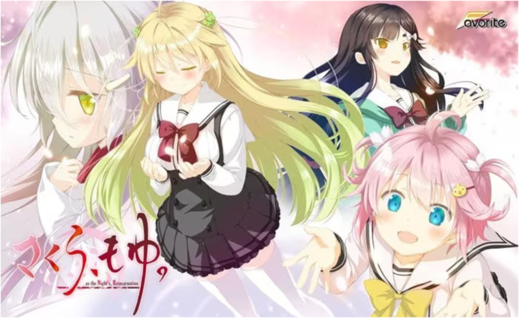 图片[1]-樱花萌放完整汉化版+真后宫怀孕下载