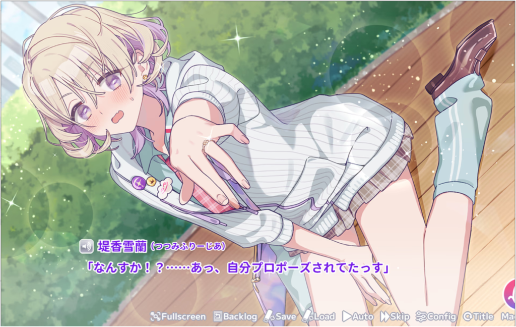 图片[2]-我的未婚妻不懂初恋完整汉化版下载