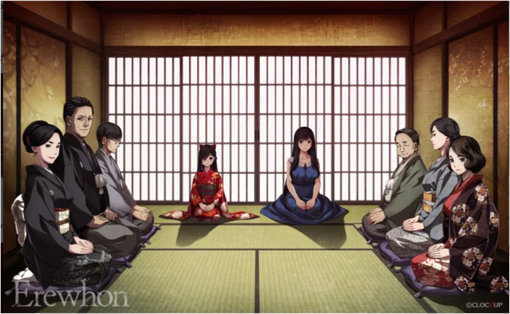 图片[2]-乌有乡完整汉化版+全结局下载